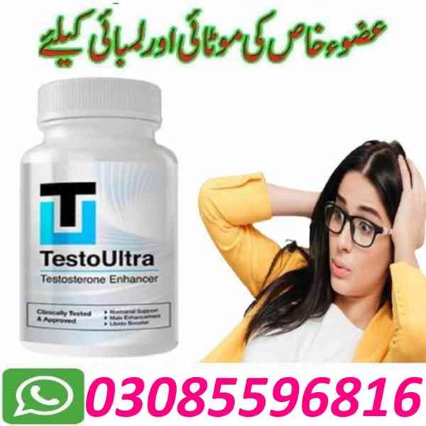 Testo Ultra in Rawalpindi % (03085596816) - foto 2