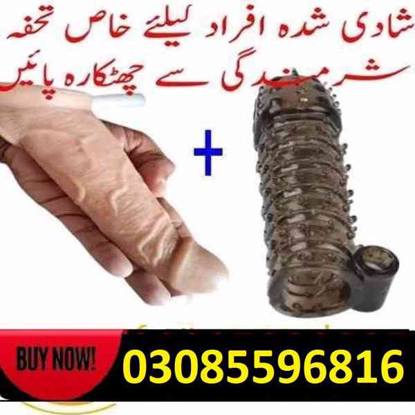 Brown Color Washable Condom In Peshawar (03085596816) - foto 2