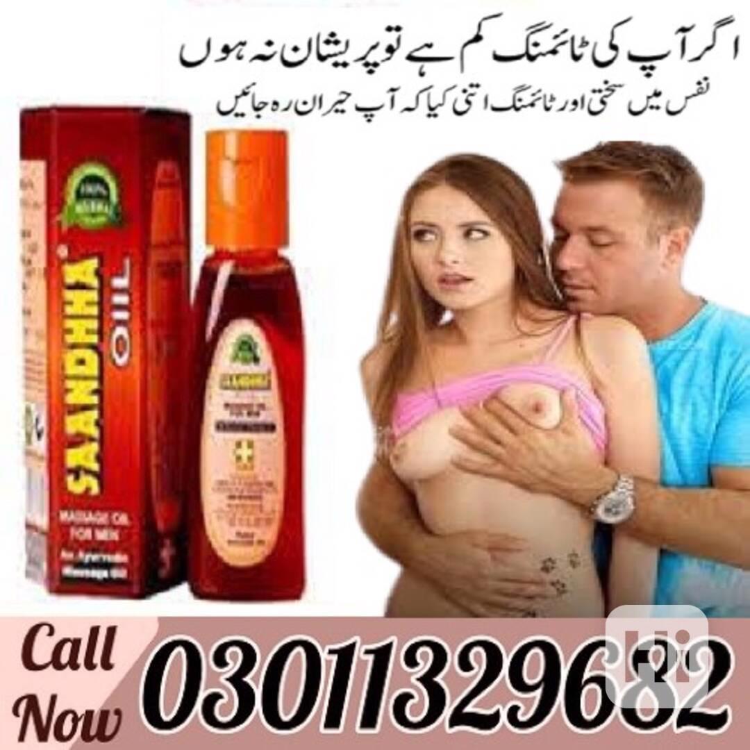 Sanda Oil in Pakistan  .!. 03011329682 .!. Shop Now - foto 1