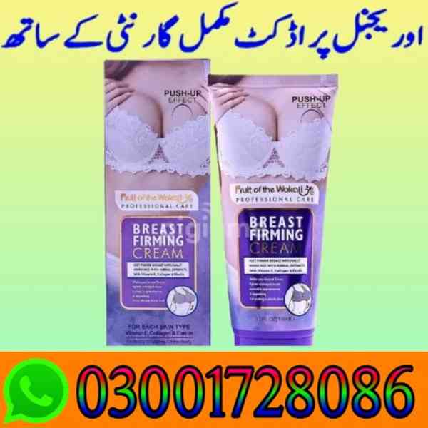 Breast Firming And Lifting Cream in Lahore # 03001728086 #