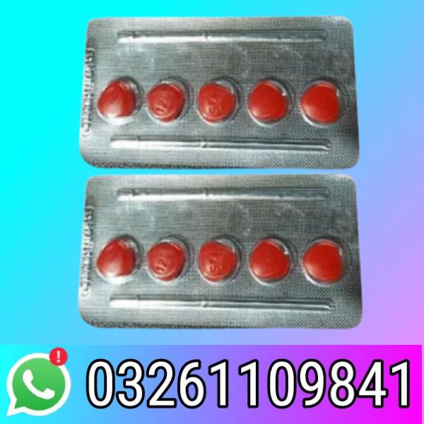 Black cobra tablets in Faisalabad -- 03261109841 - foto 1