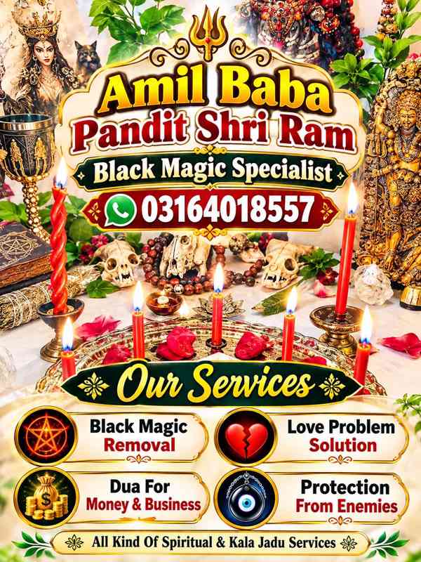 kala jadu amil baba in uk black magic experts in canada amil - foto 3