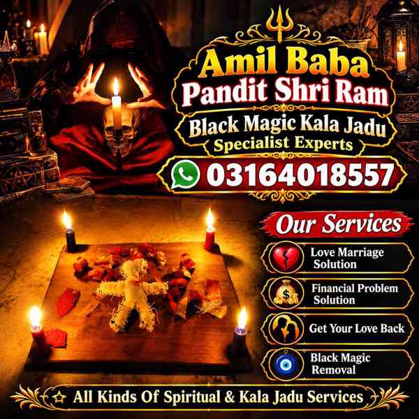 kala jadu amil baba in uk black magic experts in canada amil - foto 2