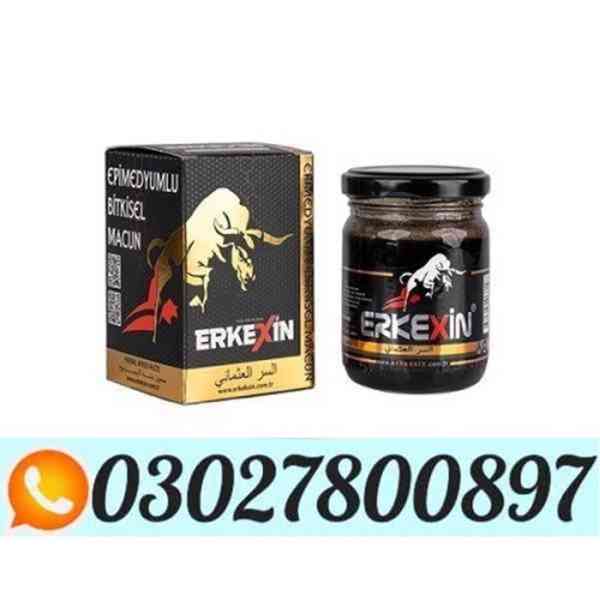 Erkexin Epimedium Herbal Mixed Paste in Pakistan | 0302.7800