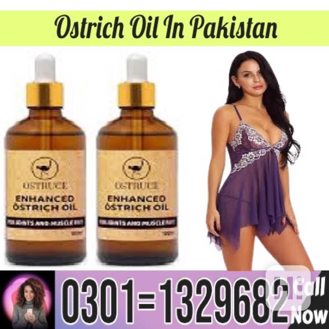 Ostrich Oil In Pakistan!! 0301=1329682 = shop now !! - foto 1
