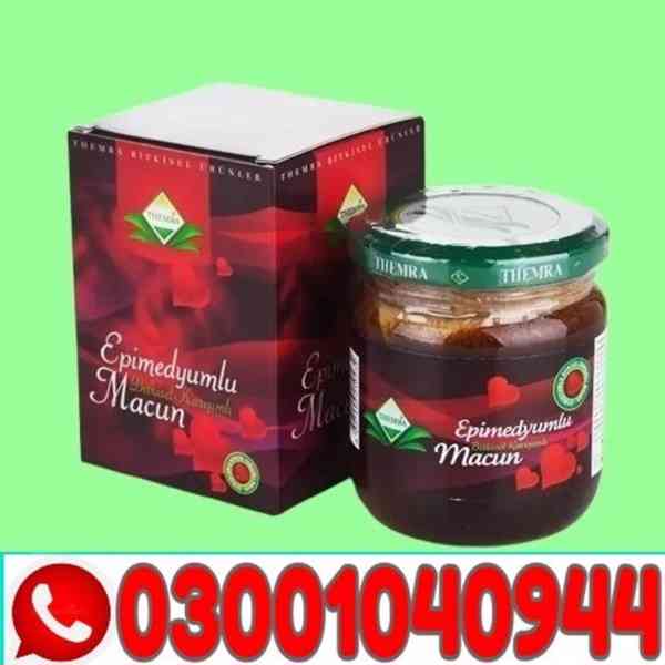 Turkey Jam in Sialkot { 03001040944 } Order now
