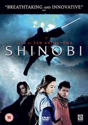 DVD Shinobi - foto 1