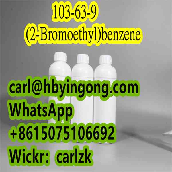 CAS 103-63-9 (2-Bromoethyl)benzene - foto 2
