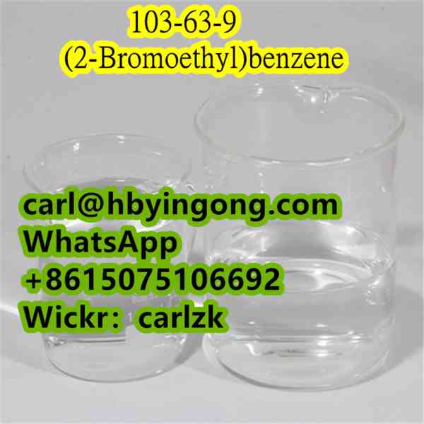 CAS 103-63-9 (2-Bromoethyl)benzene - foto 5
