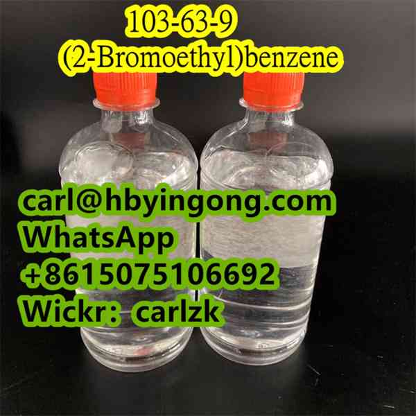 CAS 103-63-9 (2-Bromoethyl)benzene - foto 1