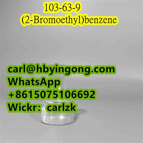 CAS 103-63-9 (2-Bromoethyl)benzene - foto 4