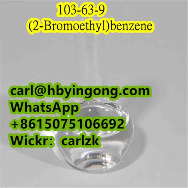 CAS 103-63-9 (2-Bromoethyl)benzene - foto 3