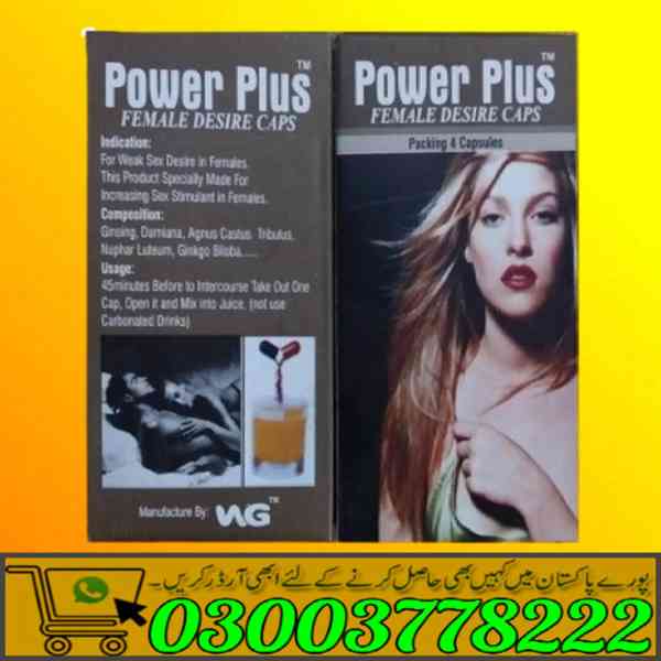 Power Plus Female Sex Capsule in Pakistan | 03003778222