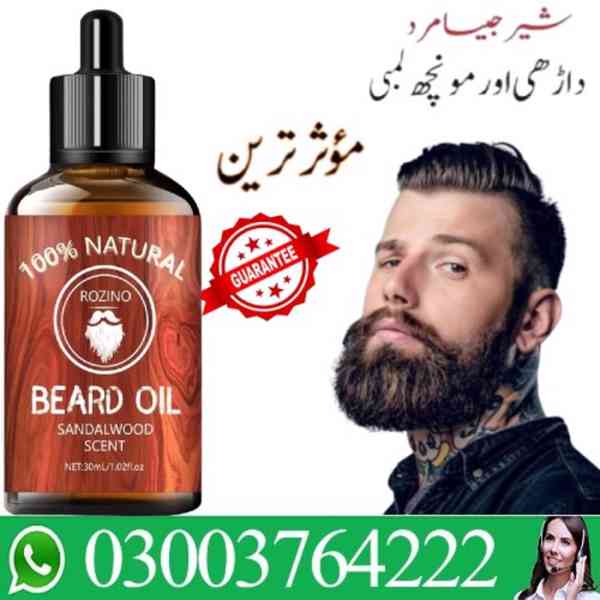 Rozino Beard Oil Price in Pakistan 03003764222 - foto 2