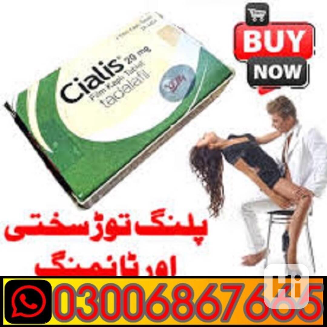 03006867665 (Price.2000) Cialis tablets in Lahore - foto 1