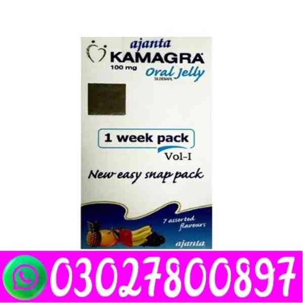 Kamagra Oral Jelly Price in Gujrat ( 03027800897