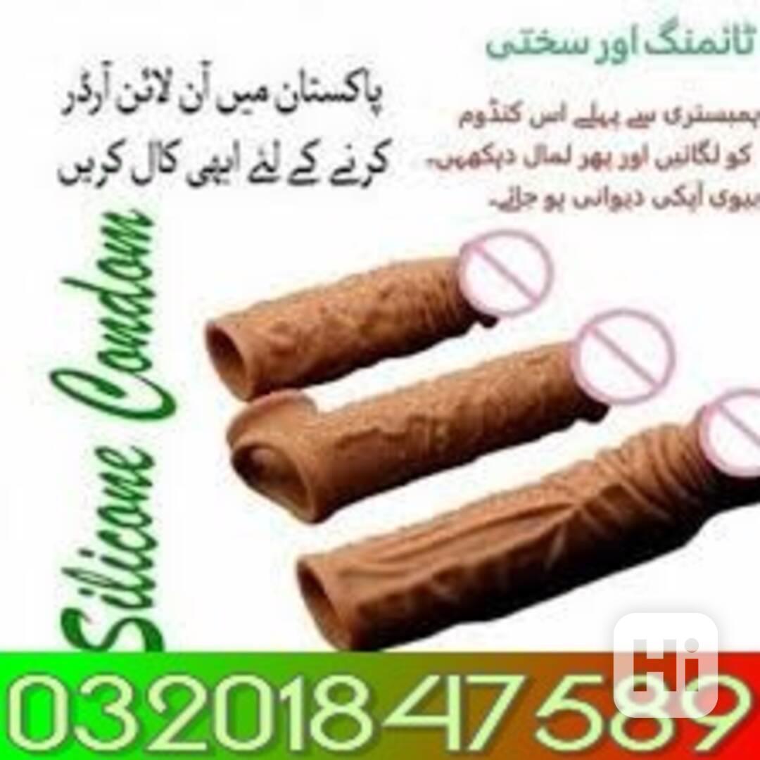 Silicone reusable condom in Multan #$% 03201847589 - foto 1