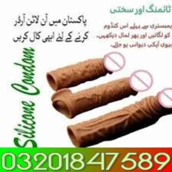 Silicone reusable condom in Multan #$% 03201847589 - foto 1