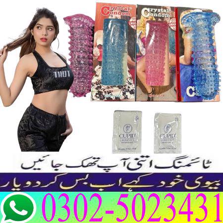 Silicone Reusable Condom In Multan ! 03025023431 ! Sale - foto 2