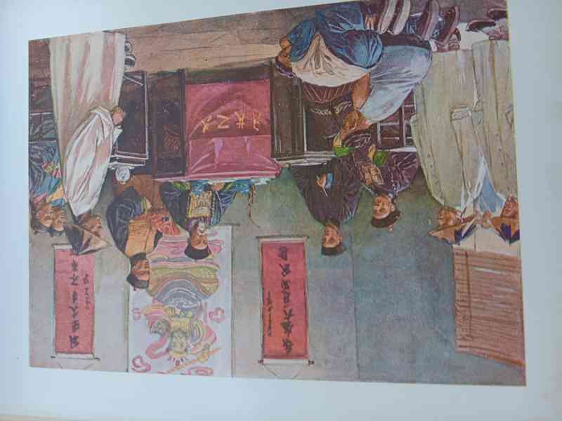 CHINA JOSEPH KIRSCHNER - foto 4