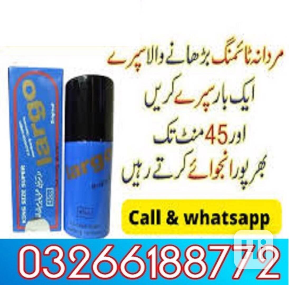 Largo Delay Spray in Lahore | 03266188772 - foto 1