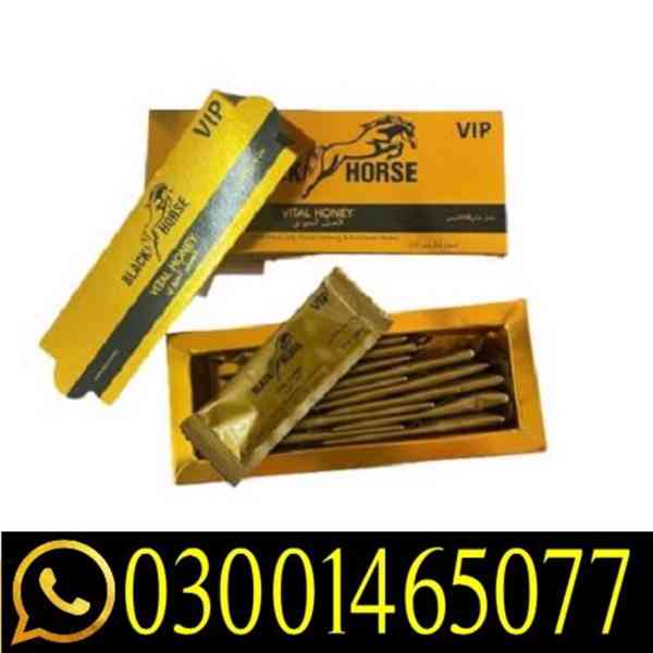 Malaysia Royal Honey In Pakistan # O3OO1465O77 # On Whatsapp
