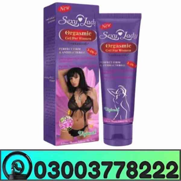 Vagina Tightening Cream in Pakistan | 03003778222