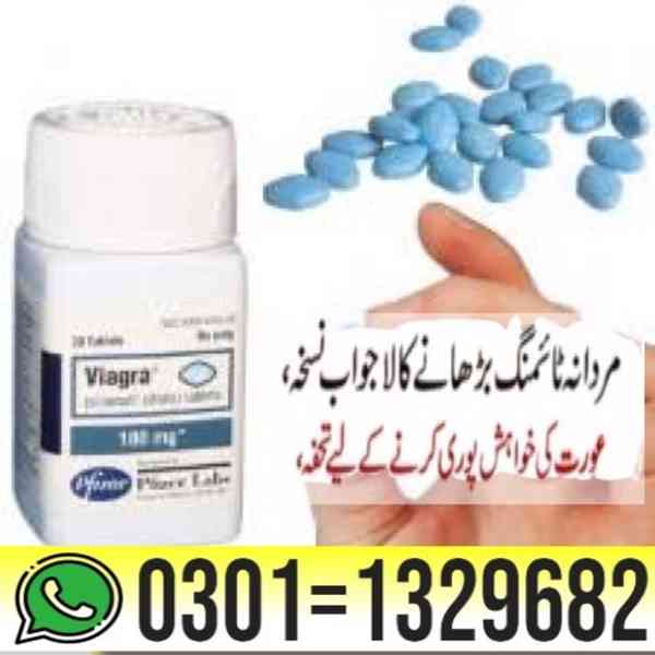 Viagra 30 Tablets In Pakistan { 0301=1329682 } Order Now! - foto 1