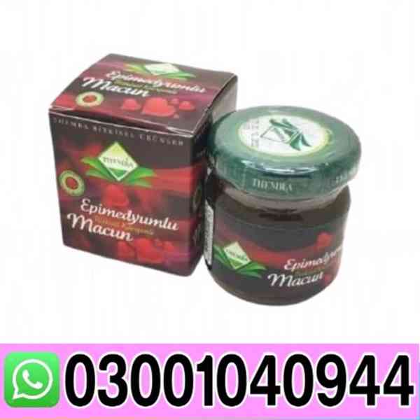 Turkish Jam in Faisalabad % 03001O4O944