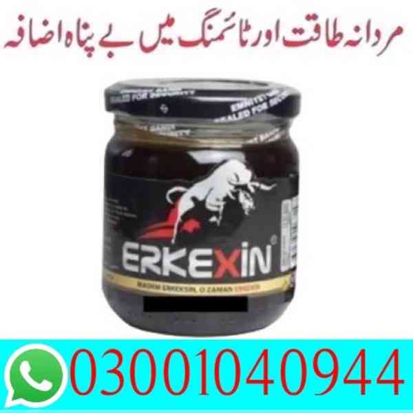 Erkexin Epimedium Macun in Pakistan | 03001040944 = Shop Now
