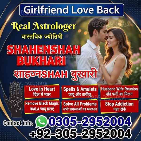 vashikaran expert contact number,  vashikaran expert,  amil  - foto 9