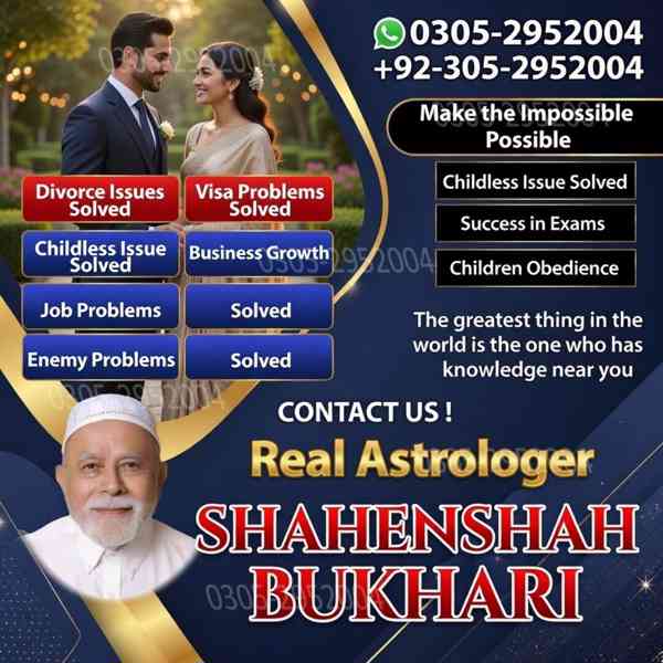 vashikaran expert contact number,  vashikaran expert,  amil  - foto 2