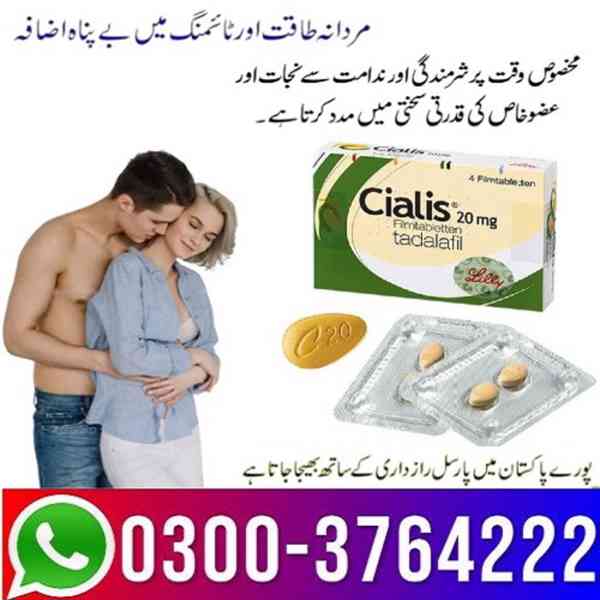Cialis Tablet 20mg Price in Pakistan 03003764222 - foto 2