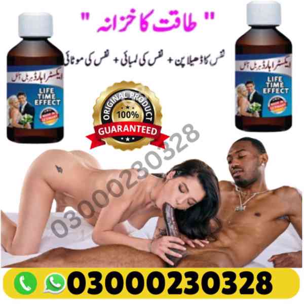 Orignal Extra Hard Herbal oil in Pakistan 