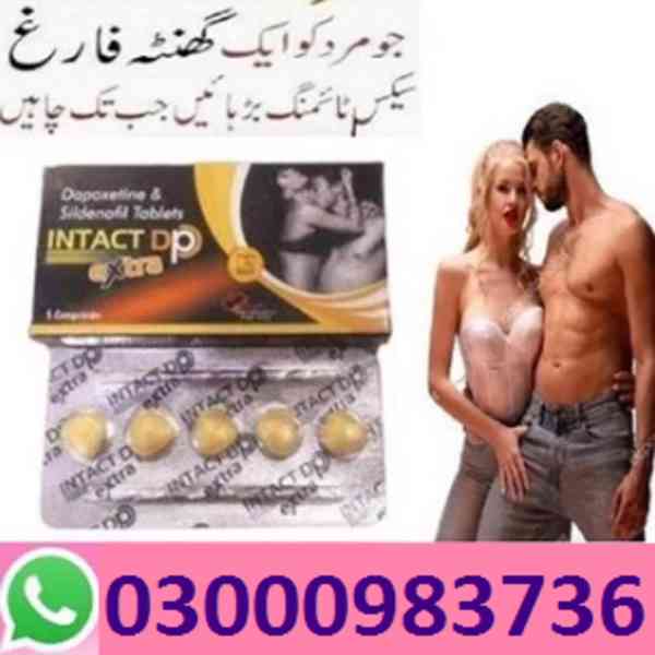 Intact Dp Tablets In Lahore @@ +03000983736 - foto 1