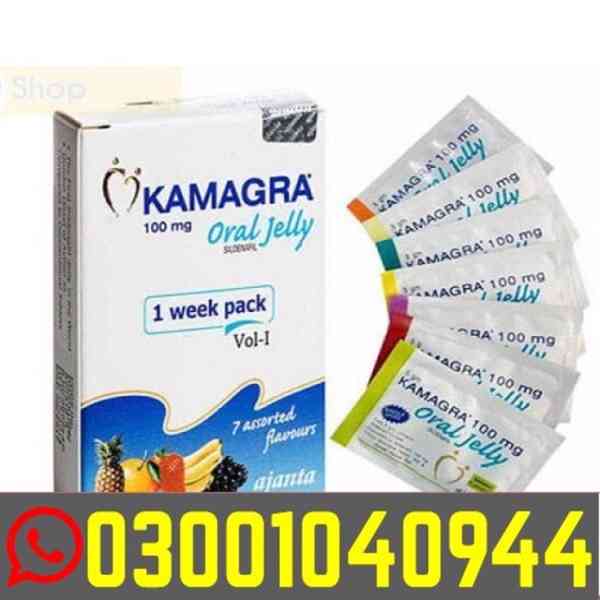 Kamagra Oral Jelly in Lahore ^ 03001040944