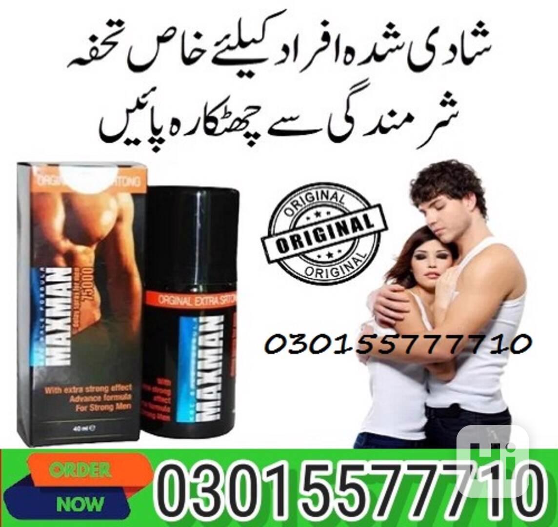 Maxman Spray Price in Gugranwala ~ 0301~5577710 - foto 1
