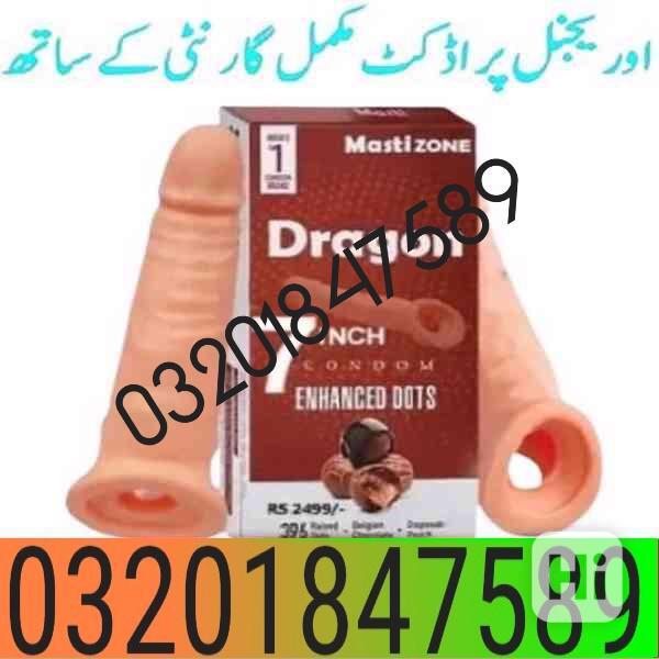Skin Color Condom In Rawalpindi = 03201847589 - foto 1