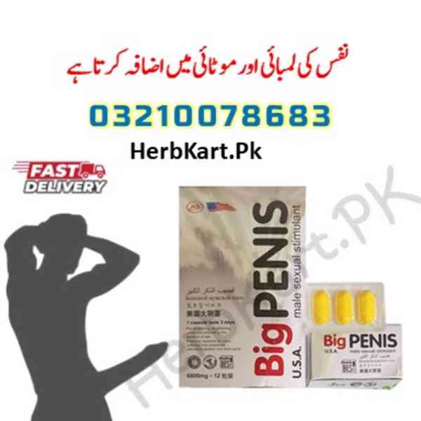 Big Penis USA Tablets In Lahore | 03210078683