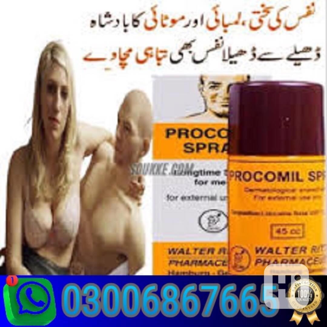 0300_6867665 (Rs.2000) procomil delay spray in Multan - foto 1