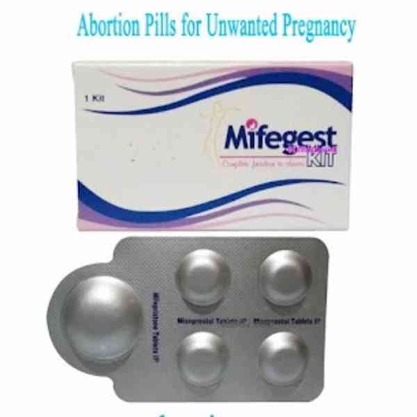 OMAN꧅)MUSCAT꧅+27737758557)SOHAR YES Abortion Pills in UAE. - foto 3