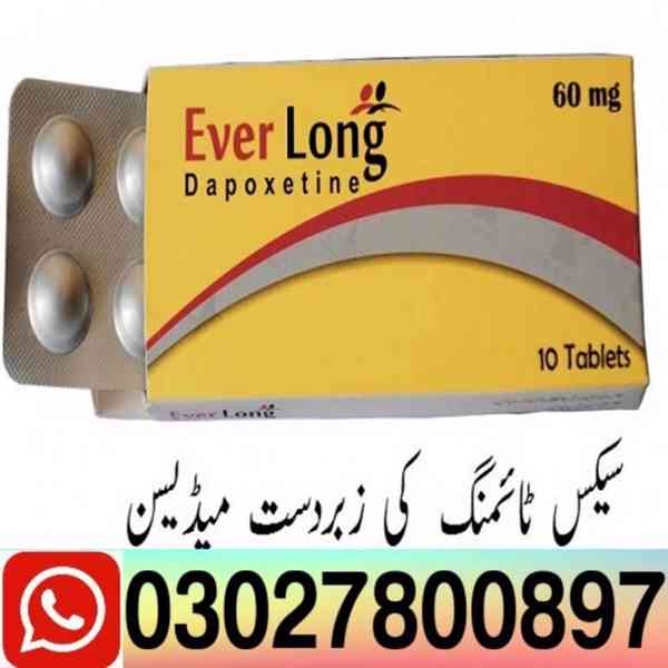 Everlong Dapoxetine Tablets In Pakistan ( 0302*7800897 - foto 1
