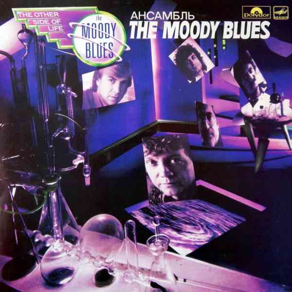 LP E.Presley, Kenny Rogers, Eruption a j. - foto 3