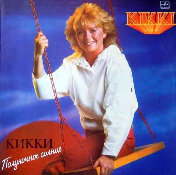 LP E.Presley, Kenny Rogers, Eruption a j. - foto 9