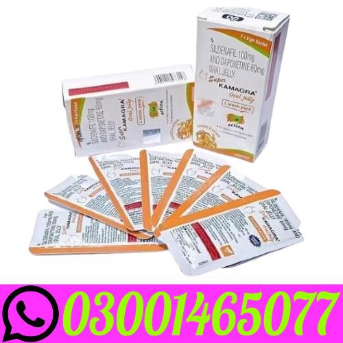 Sildenafil Dapoxetine Oral Jelly In Gujranwa # 03OO1465O77 # - foto 1