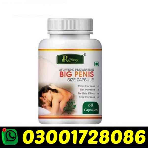 Big Penis USA Capsules in Pakistan # 03001728086 # Buy Now - foto 1