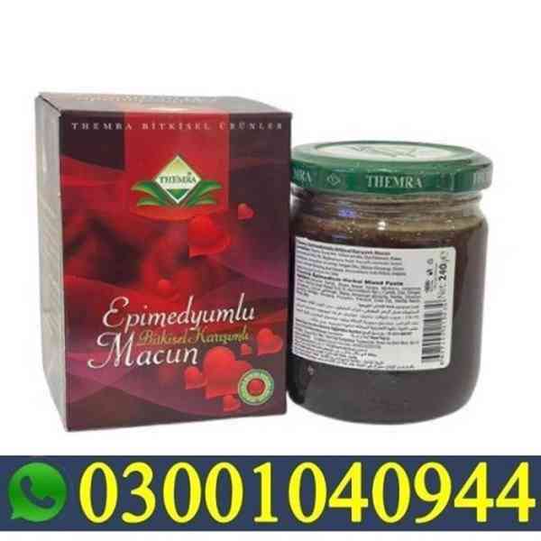 Turkey Majoon Price in Rawalpindi @ 0300.1O4O944