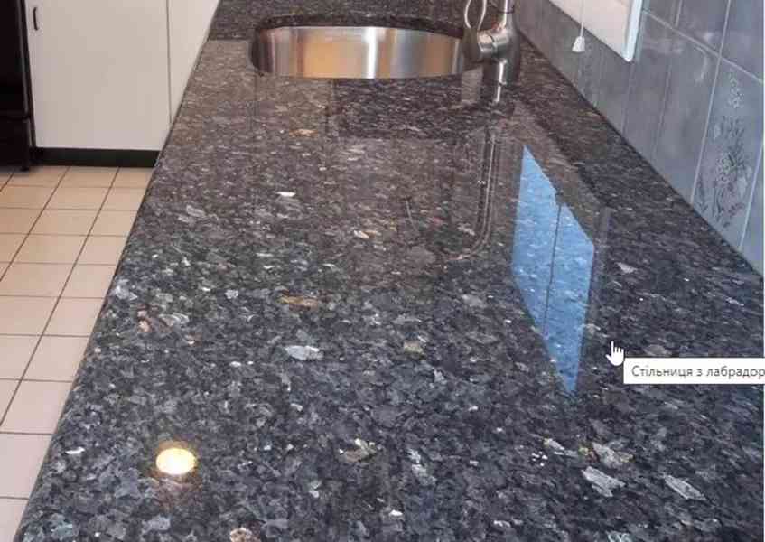 Žulová deska leštěná - šířka 30 cm. L17 Katerinovka - foto 1