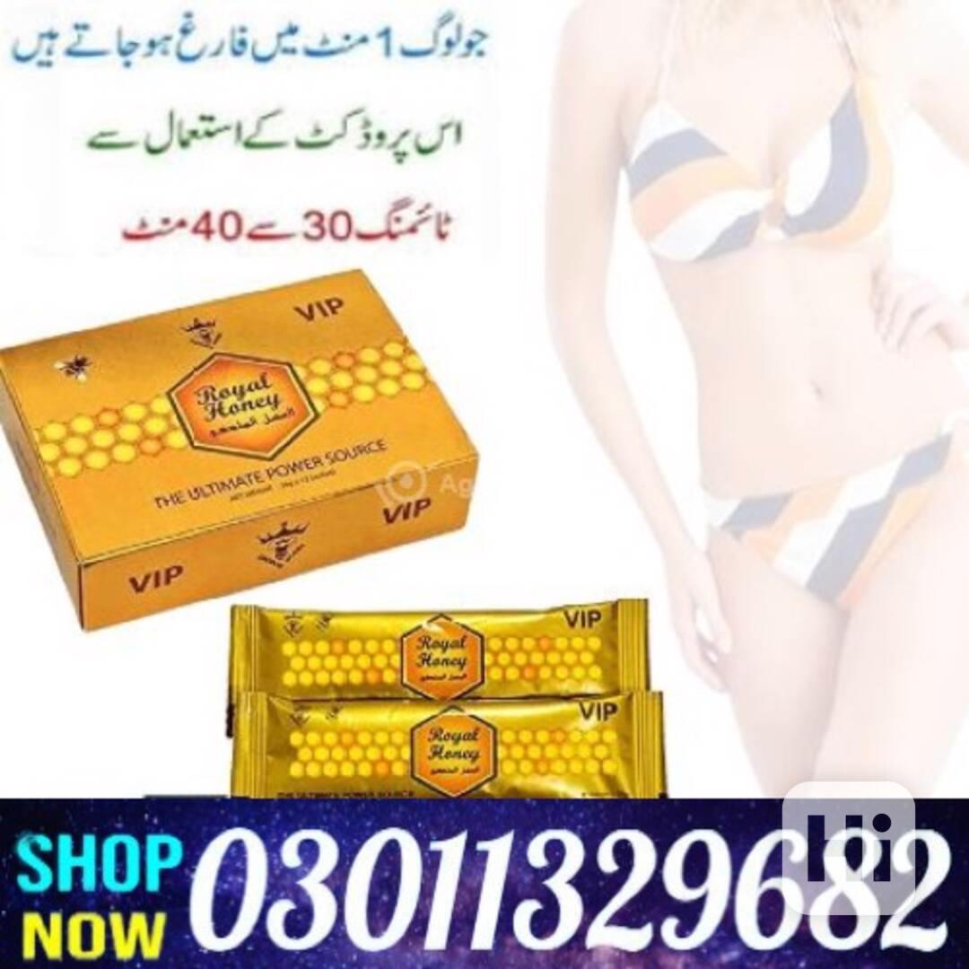VIP Royal Honey In Pakistan /03011329682/Online Shopping Tod - foto 1