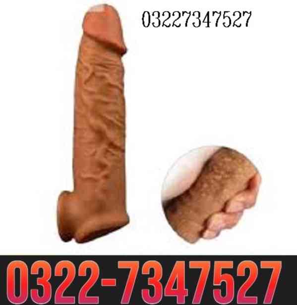 Black Dildo Sex Toy For Adults In Pakistan = 03227347527